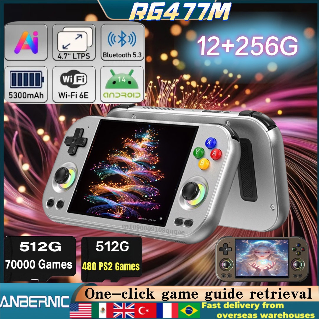 Gaming Console Bluetooth - ANBERNIC RG477M RG Slide Retro Handheld