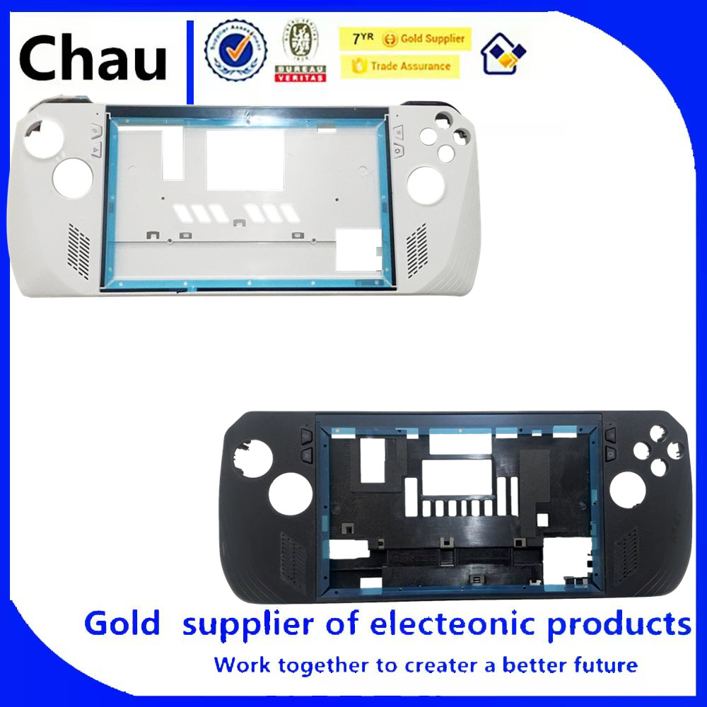 Gaming Consoles - New For Chau ROG handheld RC71L