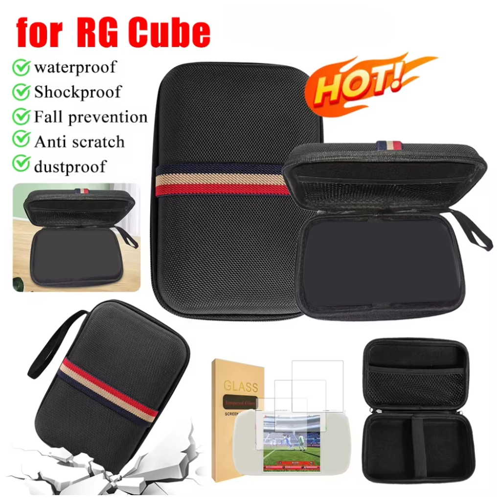 Gaming Console Cube - Storage Bag Waterproof Portable Carrying Case