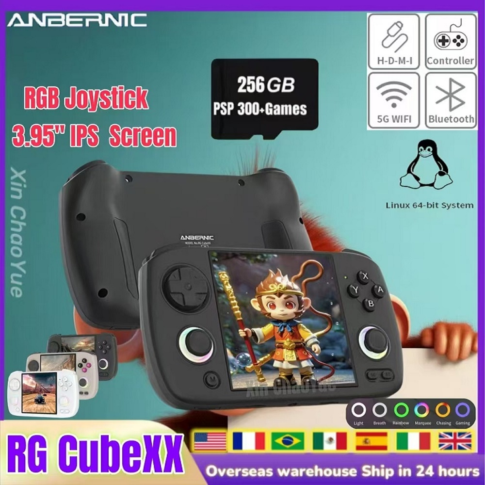 ANBERNIC RG CubeXX Handheld Ga - Gaming Console Cube ulasan dan harga